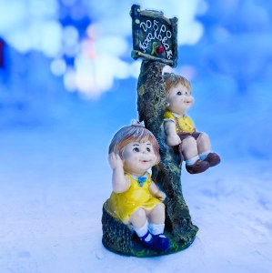 Дети добро пожаловать (2)